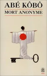 Cover of Mort anonyme