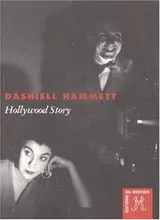 Cover of Hollywood Story