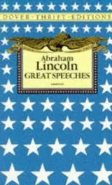 Cover of Great speeches