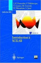 Cover of Introduction à SCILAB (Collection IRIS)