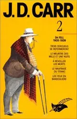 Cover of J. D. Carr. 2, Dr Fell, 1935-1939