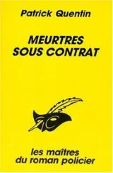 Cover of Meurtres sous contrat
