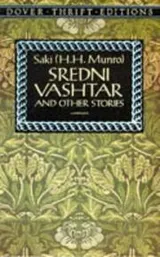 Cover of Sredni Vashtar, and other stories