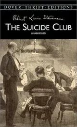 Cover of The  suicide club
