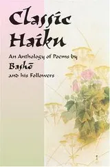 Cover of Classic Haiku