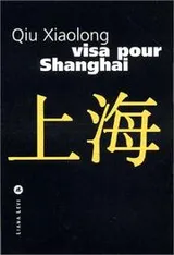 Cover of Visa pour Shangai