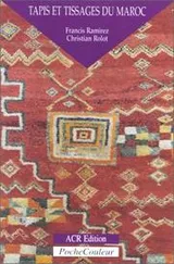 Cover of Tapi s et tissages du Maroc