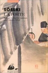 Cover of La Porte