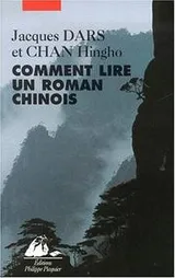 Cover of Comment lire un roman chinois