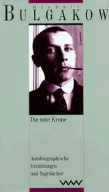 Cover of Gesammelte Werke, 13 Bde. in 15 Tl.-Bdn., Bd.5, Die rote Krone
