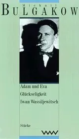 Cover of Gesammelte Werke, 13 Bde. in 15 Tl.-Bdn., Bd.10, Adam und Eva