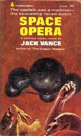 Cover of Space Opera (Pyramid SF, R-1140)