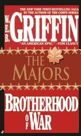Cover of The Majors