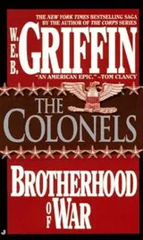 Cover of The colonels