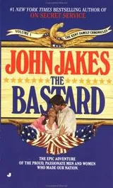 Cover of The Bastard