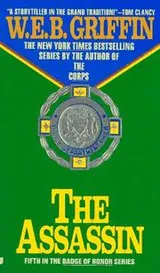 Cover of The Assassin