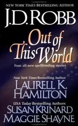 Cover of Out of This World