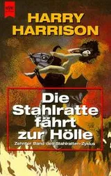 Cover of The Stainless Steel Rat Goes to Hell