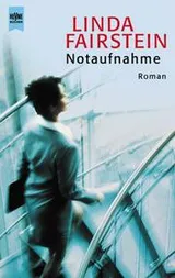 Cover of Notaufnahme