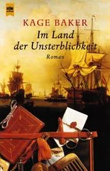 Cover of Im Land der Unsterblichkeit
