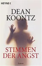 Cover of False memory