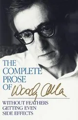 Cover of The complete prose of Woody allen