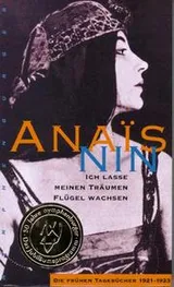 Cover of Ich lasse meinen Träumen Flügel wachsen. Die frühen Tagebücher 1921-1923.