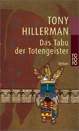 Cover of Das Tabu der Totengeister