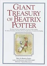 Cover of Giant Treasury of Beatrix Potter