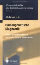 Cover of Humangenetische Diagnostik