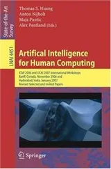 Cover of Artifical [i.e. artificial] intelligence for human computing