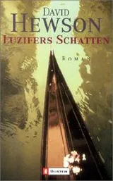 Cover of Lucifer's Shadow