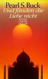 Cover of Come, My Beloved