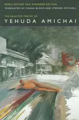 Cover of Poems
