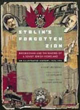 Cover of Stalin's forgotten Zion
