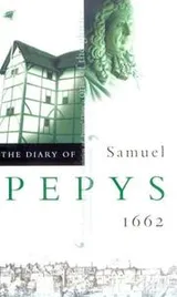 Cover of The Diary of Samuel Pepys, Vol. 3