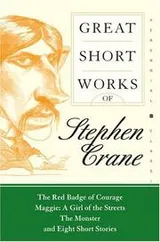 Cover of Great Short Works of Stephen Crane