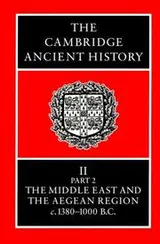 Cover of The Cambridge ancient history