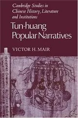Cover of Tun-huang Popular Narratives (Cambridge Studies in Chinese History, Literature and Institutions)
