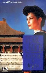 Cover of Cerca y Lejos/Far and Near