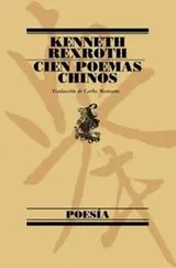 Cover of Cien Poemas Chinos