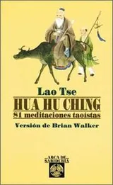 Cover of Hua Hu Ching