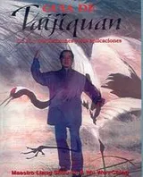 Cover of Guia Del Taijiquan