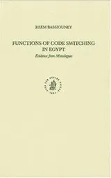Cover of Functions of code-switching in Egypt