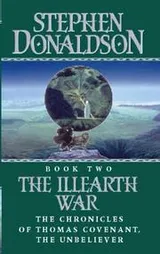 Cover of The Illearth War