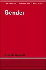 Cover of Gender