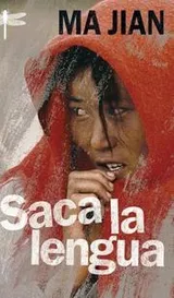 Cover of Saca La Lengua