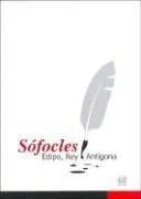 Cover of Edipo Rey - Antigona