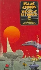 Cover of Isaac Asimov Presents The Great SF Stories 16 (1954)
