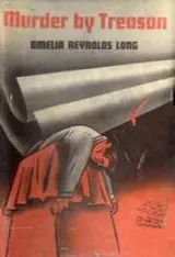 Cover of Murder by Treason